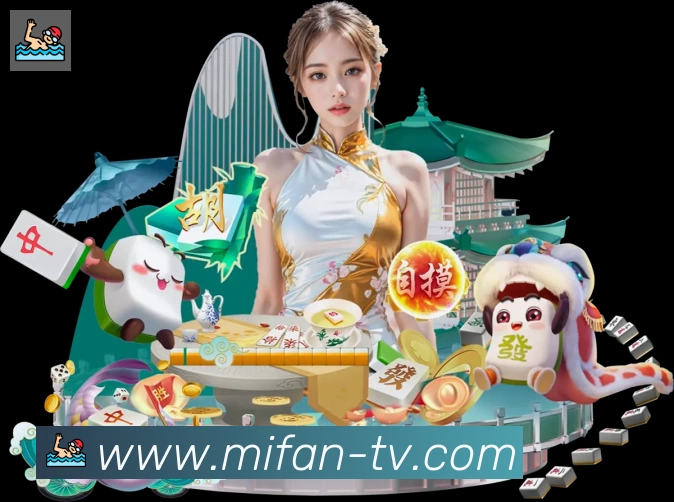 平台使命图